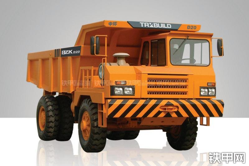 中环动力BZK D20非公路自卸车整机外观