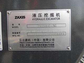 日立ZX250LC-3G挖掘机其他