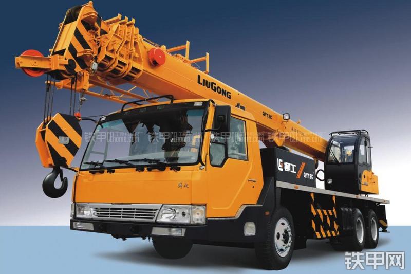 柳工QY12C起重机整机外观