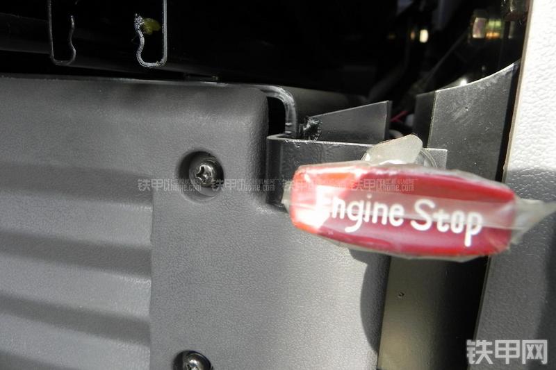 日立ZX250LC-3G挖掘机局部