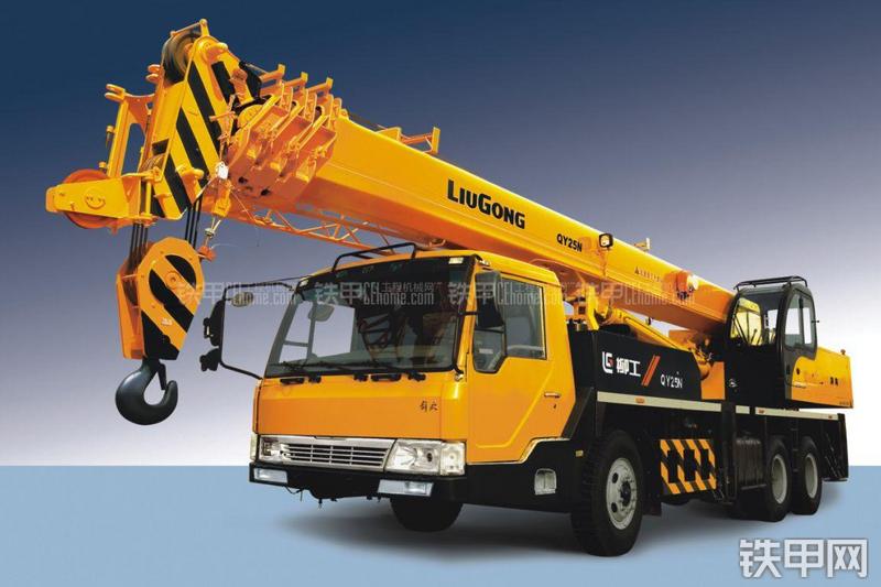 柳工QY25N起重机整机外观