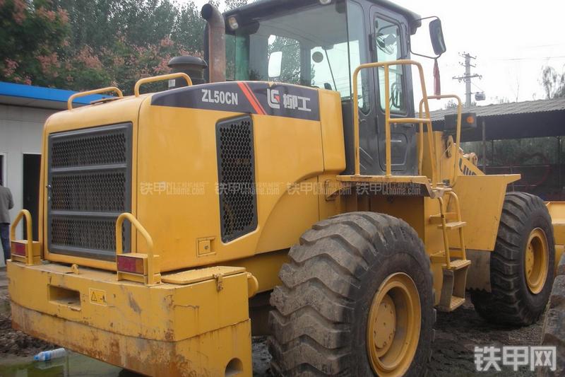 柳工ZL50CN装载机整机外观