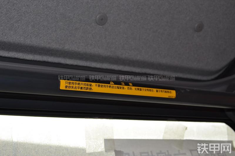 日立ZX330—3挖掘机局部