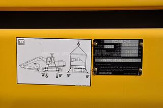 小松PC240LC-8挖掘机局部