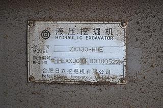 日立ZX330-HHE挖掘机其他
