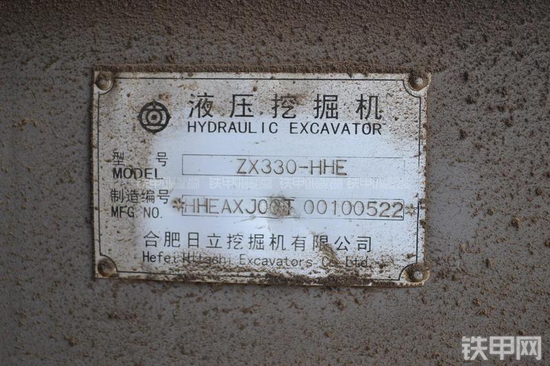 日立ZX330-HHE挖掘机其他