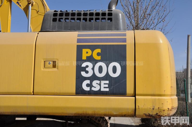 小松PC300CSE-7大土方挖掘机局部