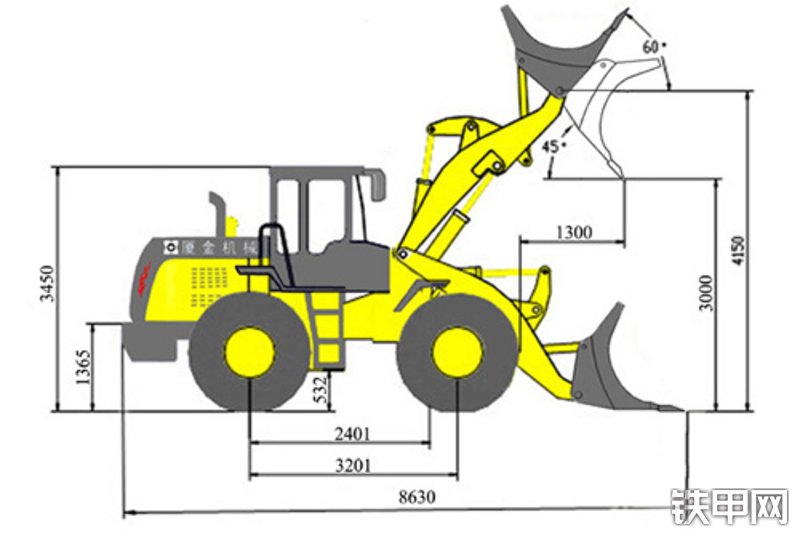 厦金机械XJ958C侧卸装载机其他