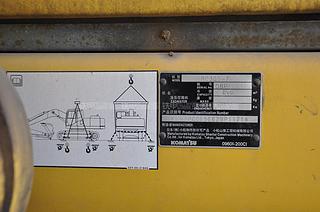 小松PC300CSE-7大土方挖掘机局部