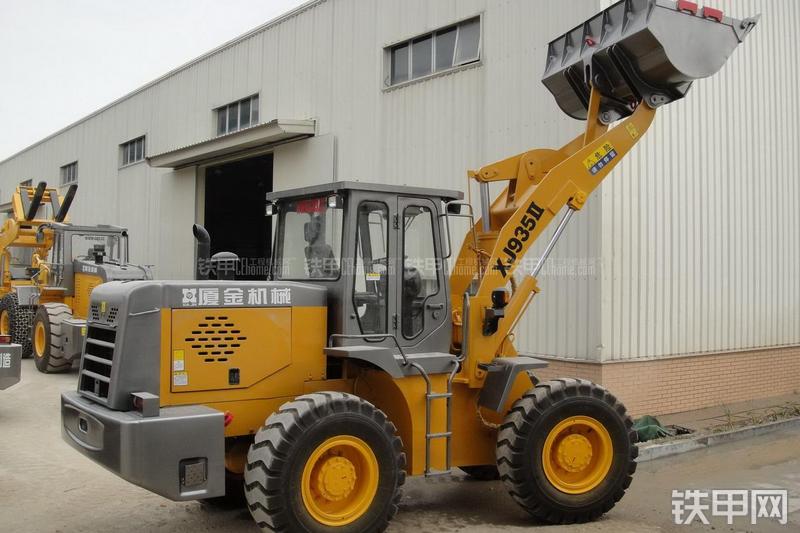 厦金机械XJ935II装载机整机外观