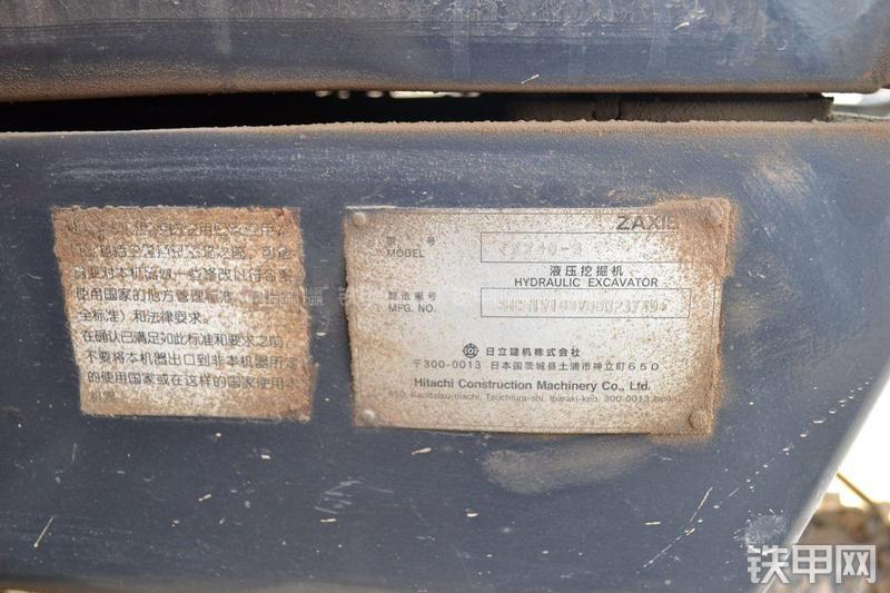 日立ZX240-3进口挖掘机局部