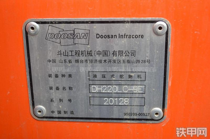 迪万伦DH220LC-9E挖掘机其他