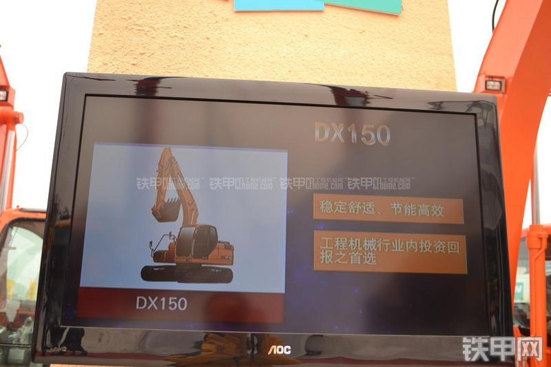 迪万伦DX150LC挖掘机其他