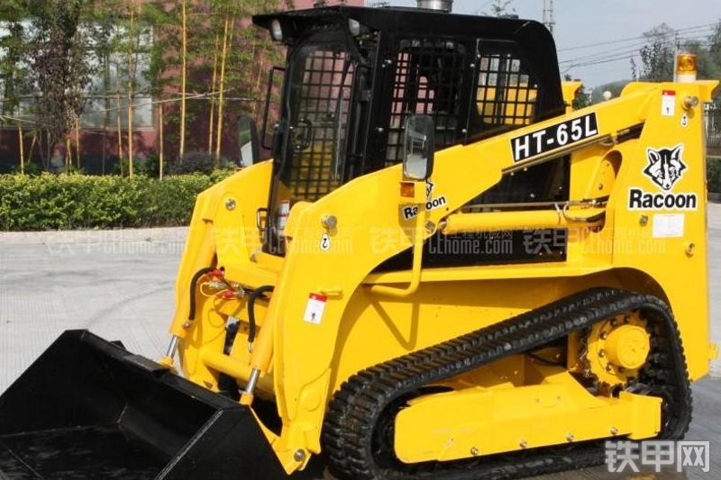 浣熊HT65L滑移装载机整机外观