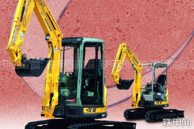 洋马Vio35-5B挖掘机整机外观
