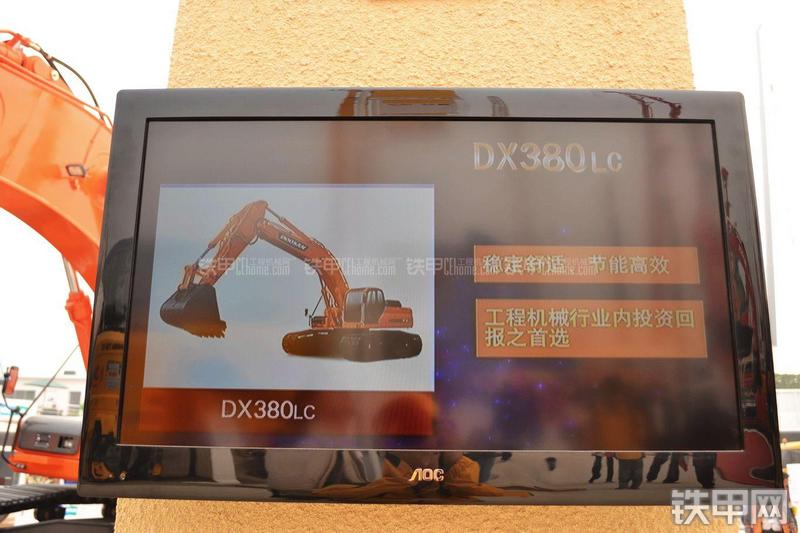 迪万伦DX380LC挖掘机其他