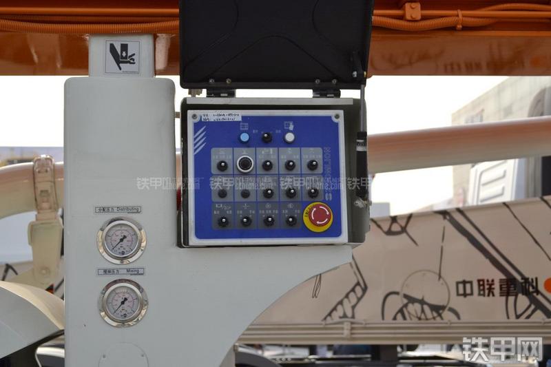 中联重科ZLJ5339THB 49X-6RZ泵车局部