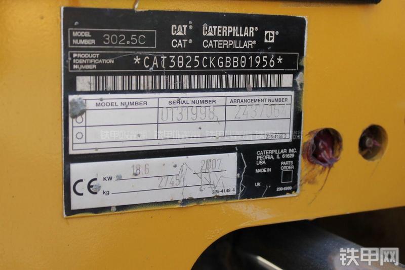 卡特彼勒302.5C挖掘机局部