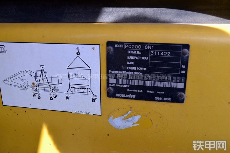 小松PC200-8N1挖掘机局部