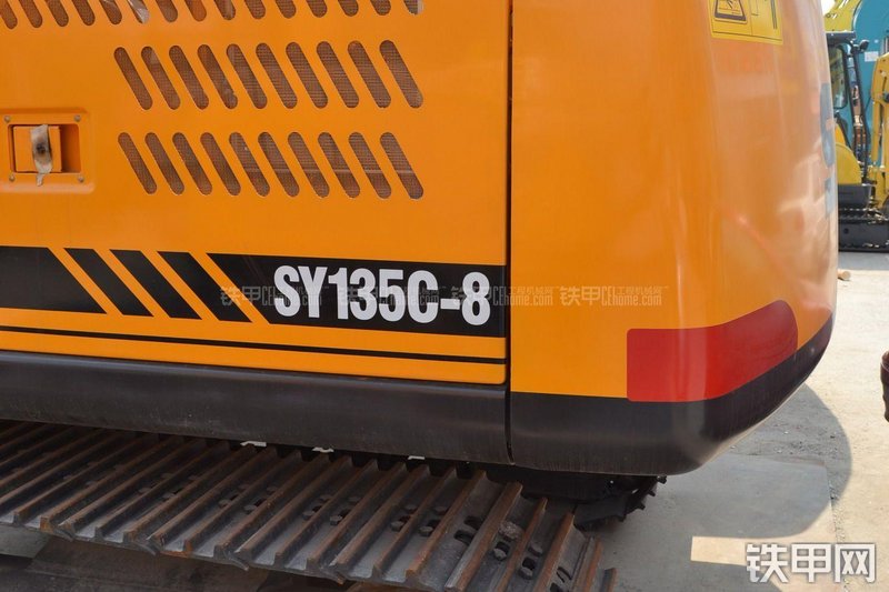 三一重工SY135C-8挖掘机局部
