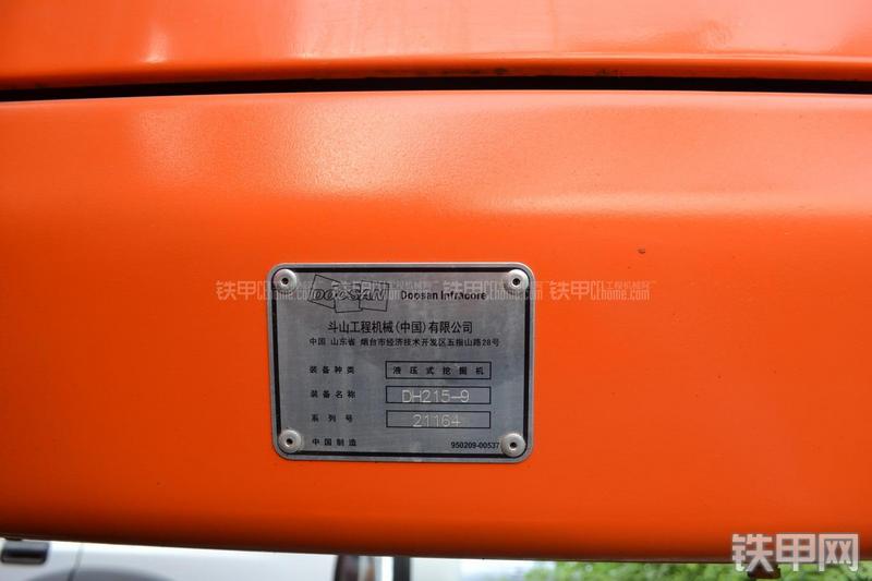 迪万伦DH215-9挖掘机其他