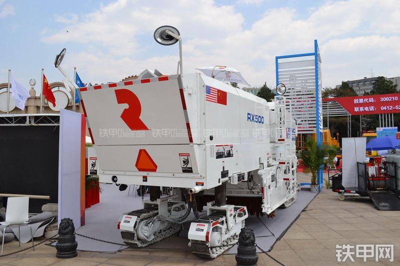 西筑RX-500铣刨机整机外观