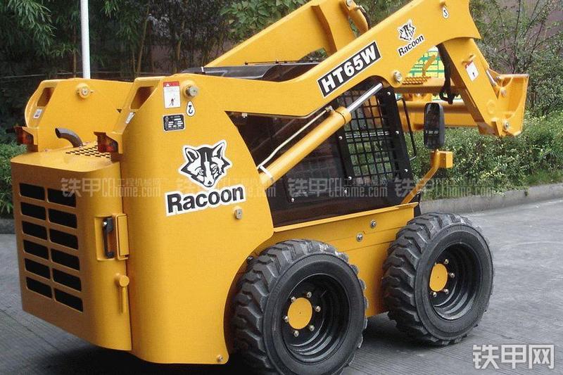浣熊HT65W滑移装载机整机外观
