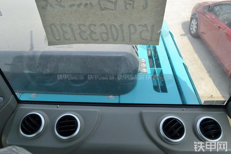 山河智能SWE150LC挖掘机局部