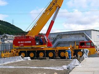 加藤KA-3000起重机其他