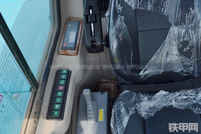 山河智能SWE70N9挖掘机局部