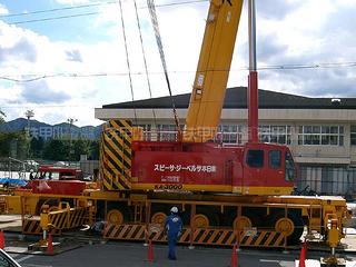 加藤KA-3000起重机其他