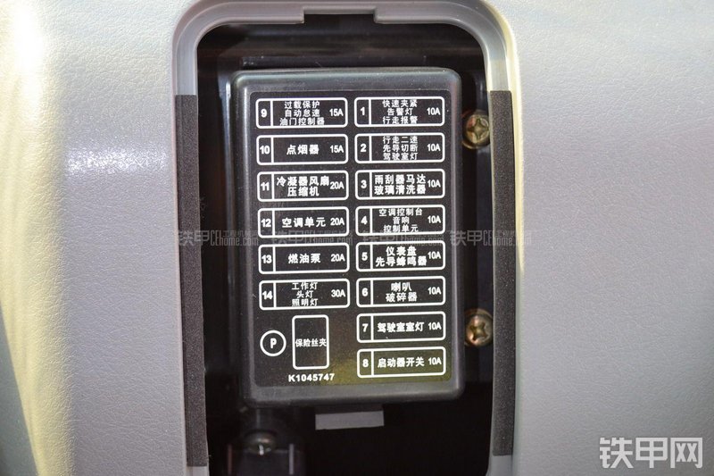 迪万伦DX60挖掘机局部