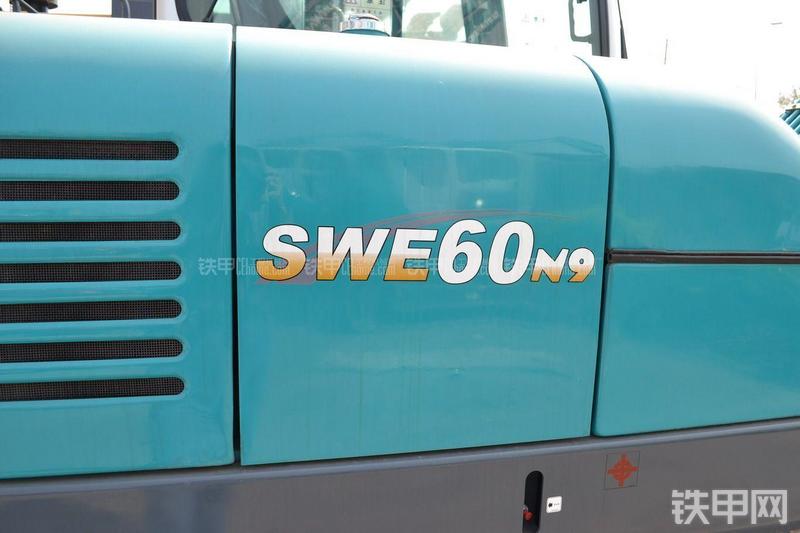 山河智能SWE60N9挖掘机局部