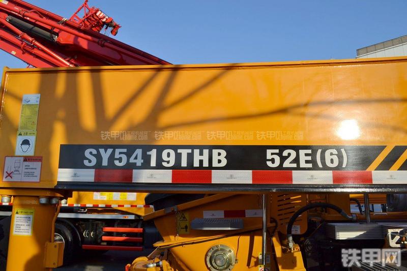 三一重工SY5419THB-52E(6)泵车局部