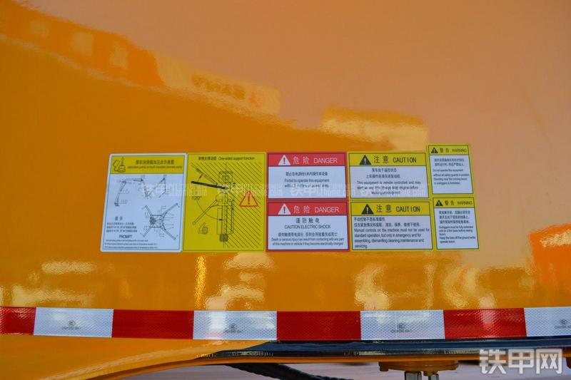 三一重工SY5418THB-56E(6)泵车局部