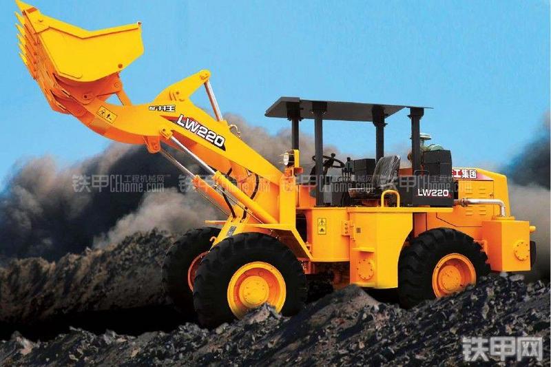 徐工LW220矿井王装载机整机外观