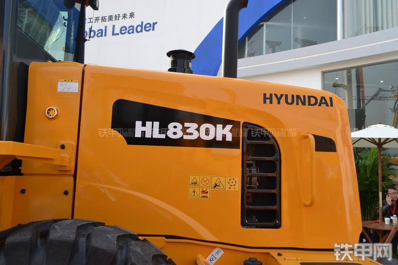 现代HL830K装载机局部
