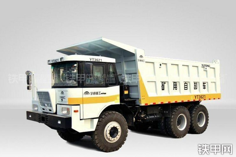 宇通YT3621非公路自卸车整机外观