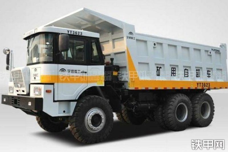 宇通YT3623非公路自卸车整机外观