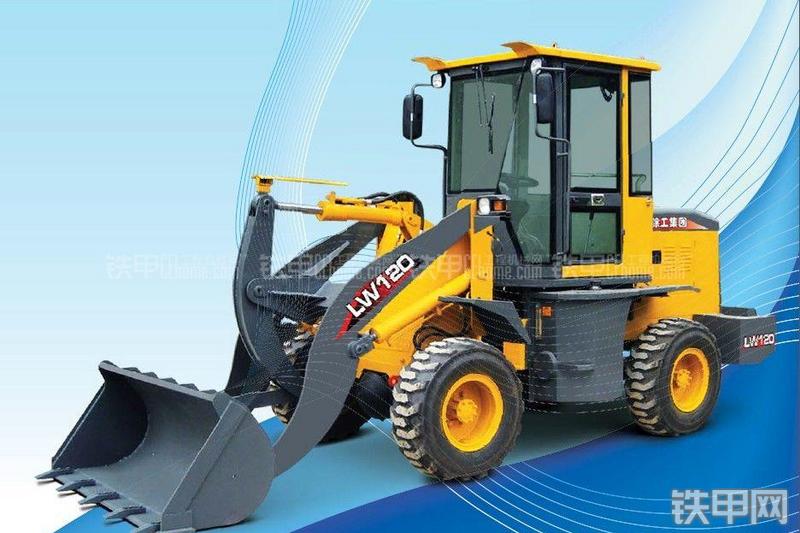 徐工LW120装载机整机外观