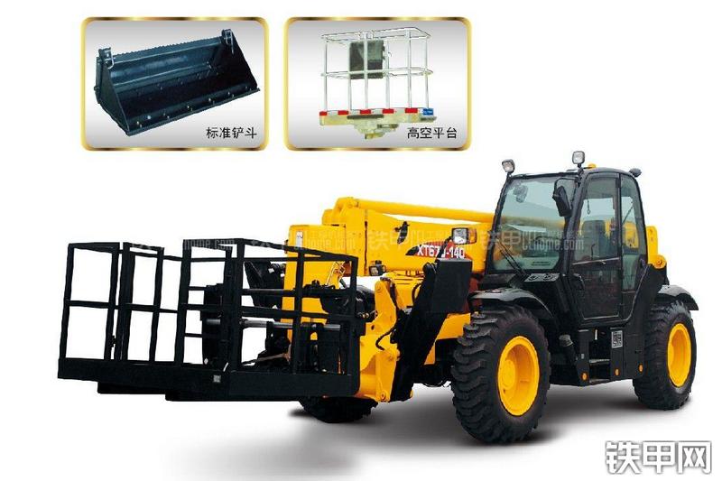 徐工XT670-140伸缩臂叉车整机外观