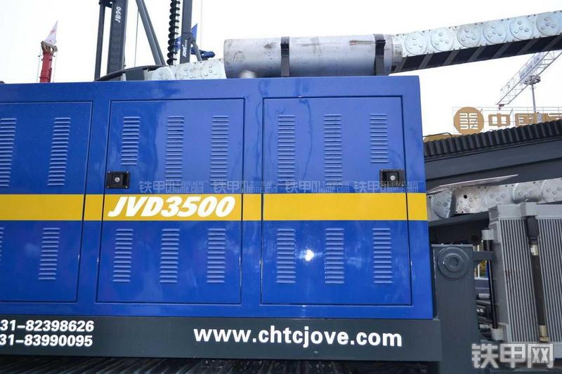恒天九五JVD3500水平定向钻局部