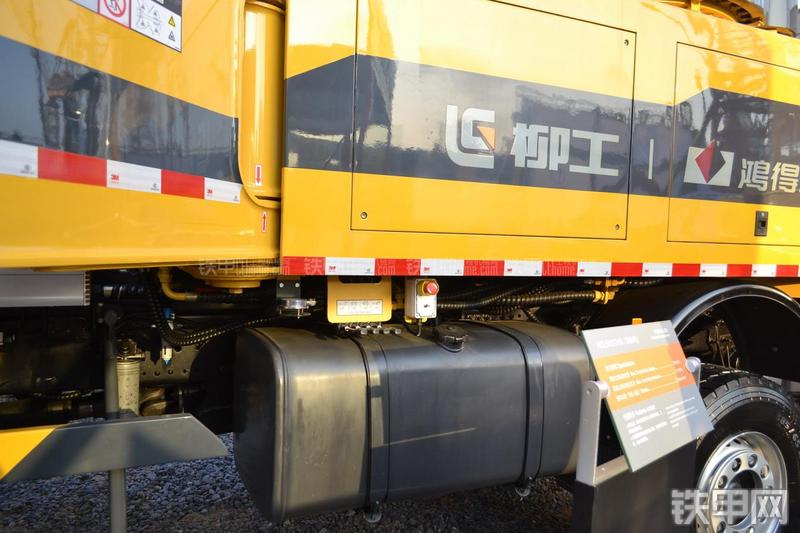 鸿得利HDL5431THB(5664E)泵车局部