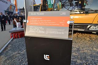 柳工CLG-TC200起重机其他