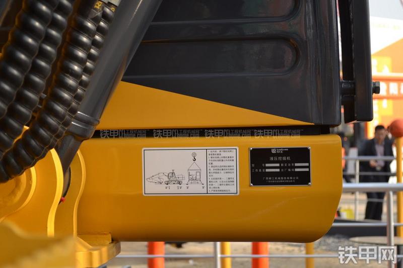 柳工CLG930E挖掘机局部