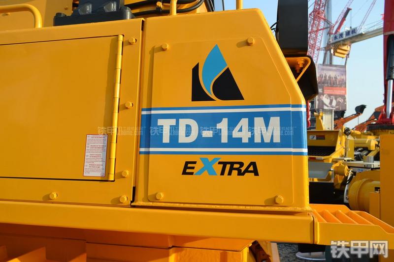 柳工TD-14M推土机局部