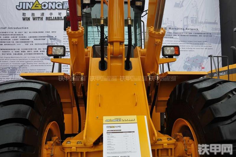 晋工JGM768高端型装载机局部