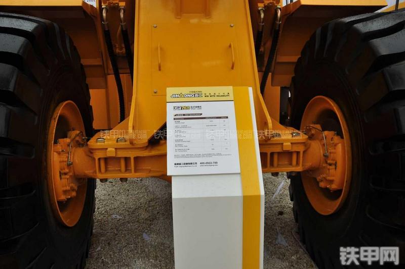 晋工JGM768高端型装载机局部