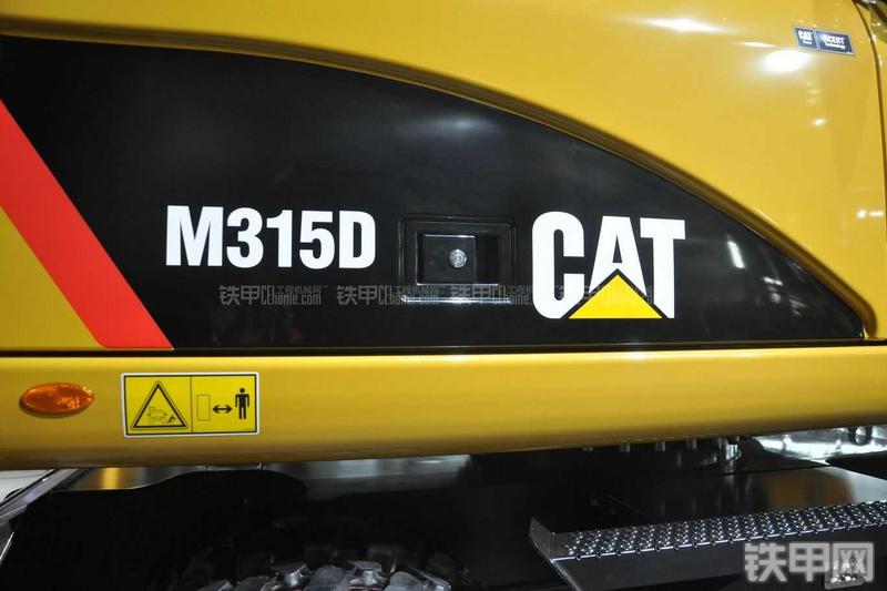 卡特彼勒M315D挖掘机局部