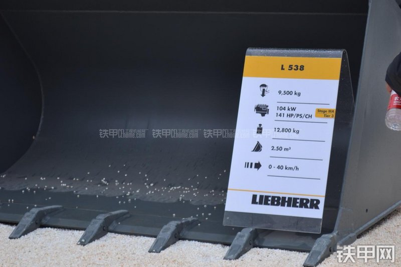 利勃海尔L538装载机局部